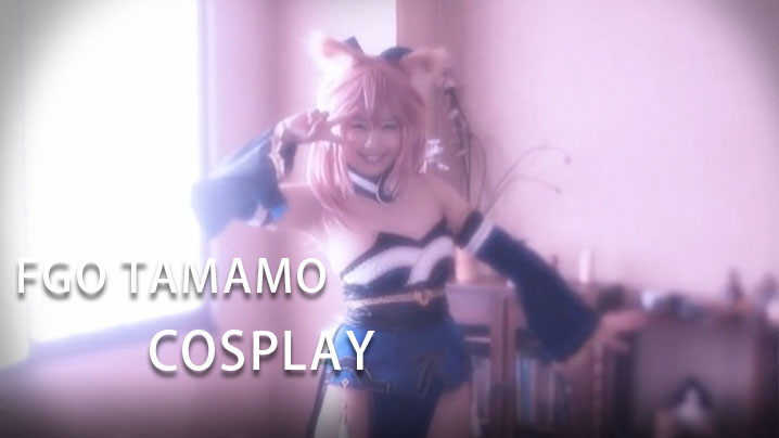 FGO TAMAMO COSPLAY 看看多么淫荡的女子主动