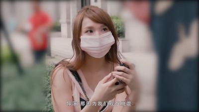 国产AV 大象传媒 淫骚人妻街头搭讪<script src=