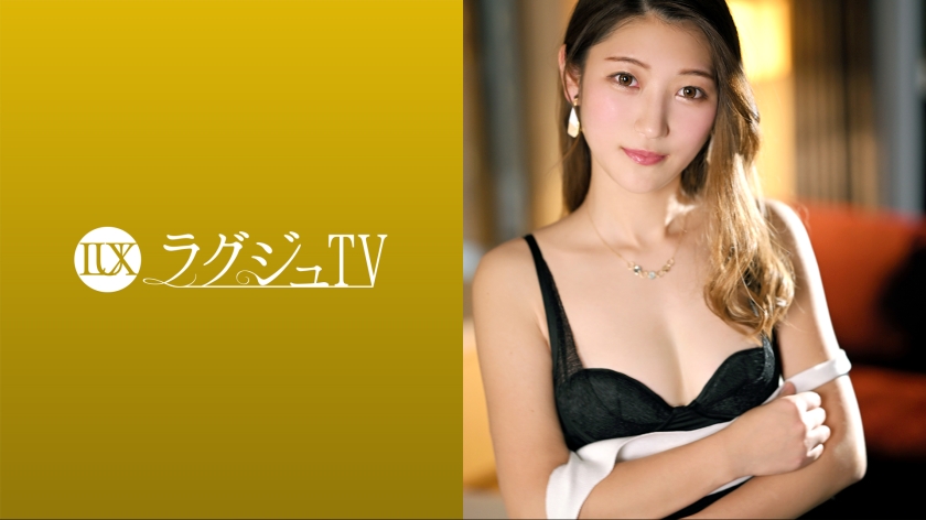 259LUXU-1696 ラグジュTV 1685 『女性が満足するセックスが羨ましくて…』落ち着いた佇まいが光る-aos