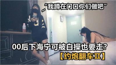 99久久精品无码专区无