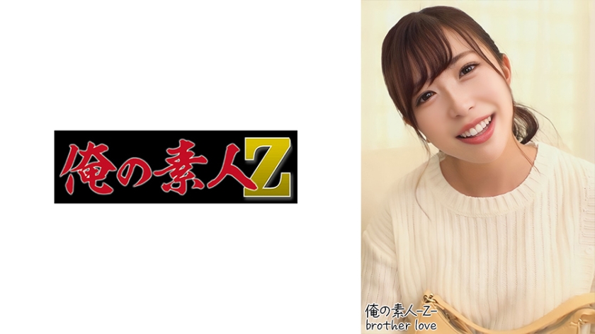 230OREH-012 ゆう(27)-aos