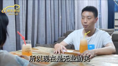 国产AV 精东影业 JDMY005 密友 EP5<script src=